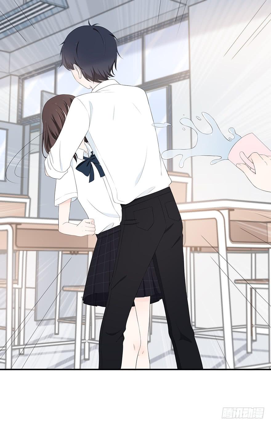带着你装腔作势的脸，给我滚！(1/2)-第71话