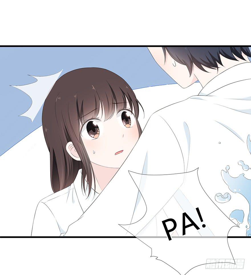 带着你装腔作势的脸，给我滚！(1/2)-第71话