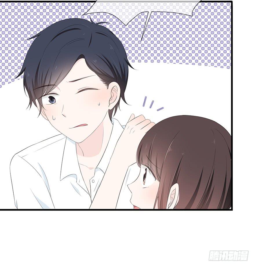 带着你装腔作势的脸，给我滚！(1/2)-第71话