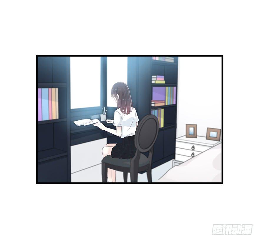 我不同意你要这个孩子(1/2)-第73话