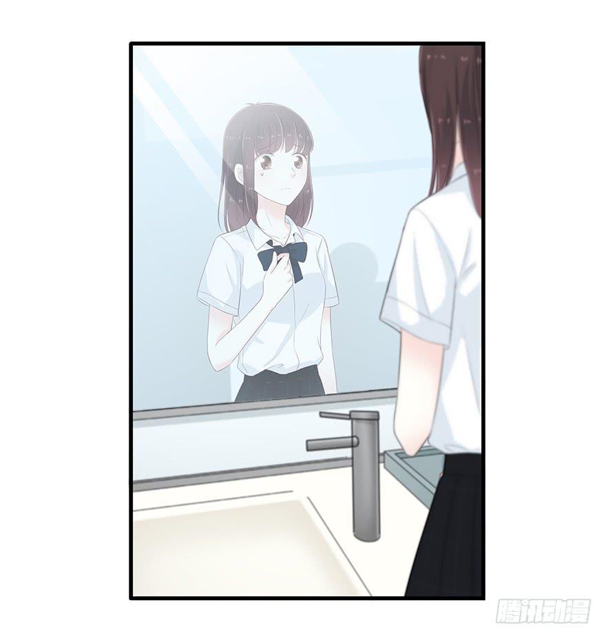 我不同意你要这个孩子(1/2)-第73话