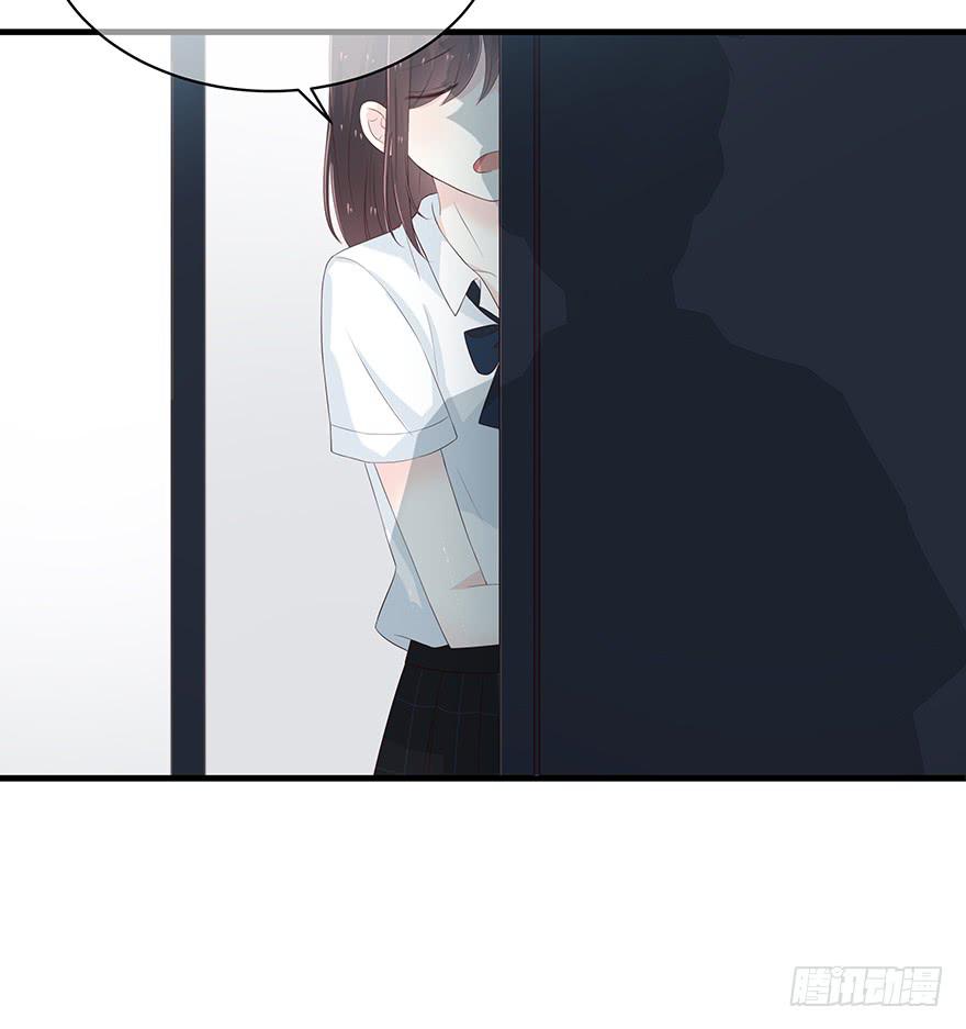 我不同意你要这个孩子(1/2)-第73话