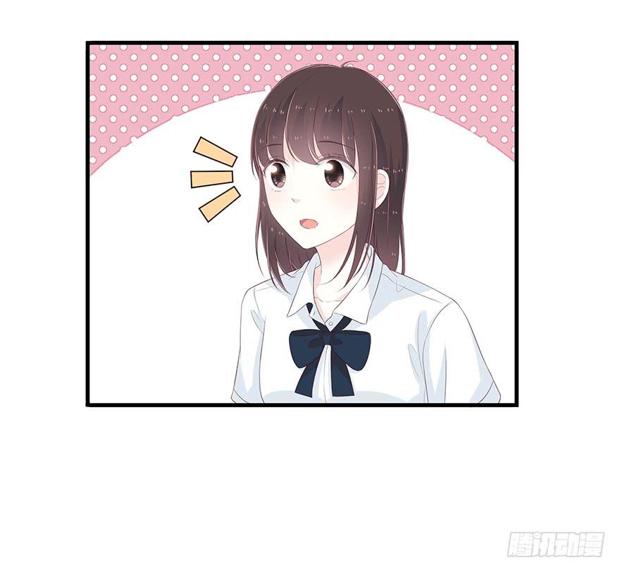 我不同意你要这个孩子(1/2)-第73话