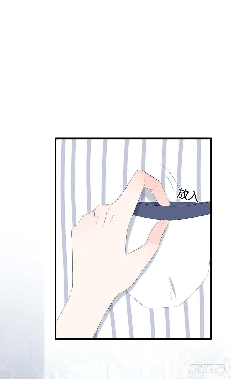 放我下来(1/2)-第75话