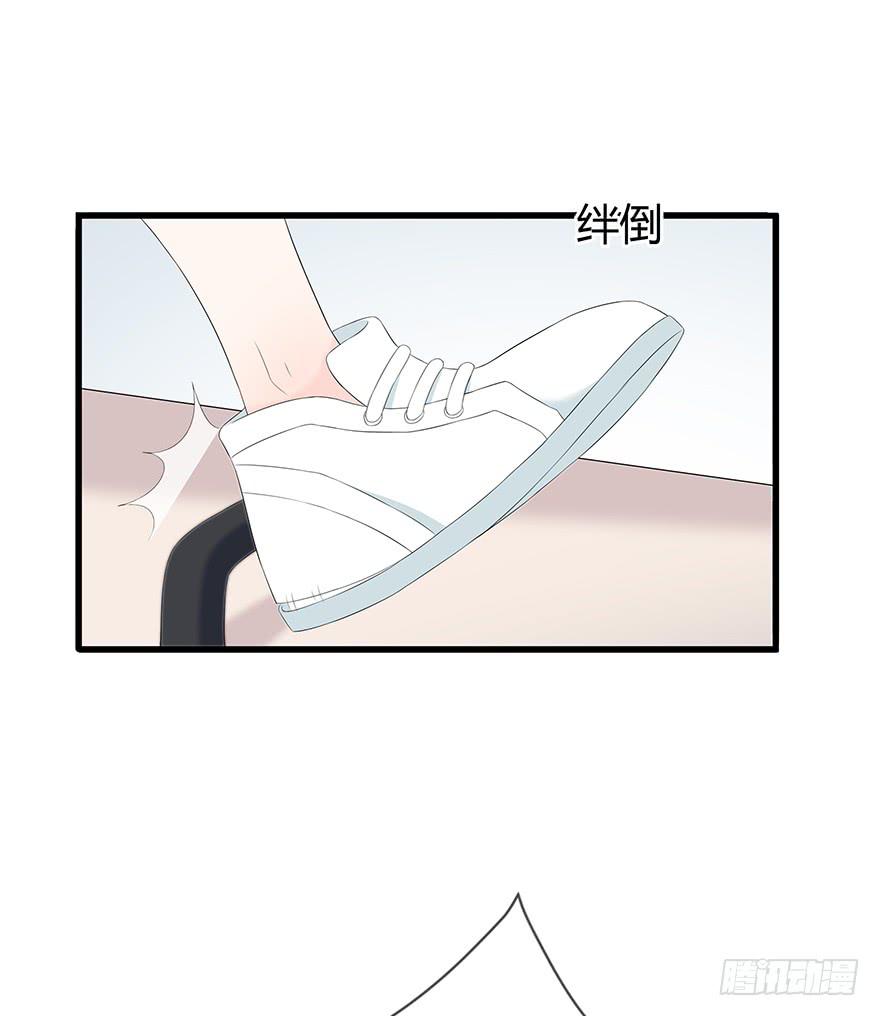 放我下来(1/2)-第75话