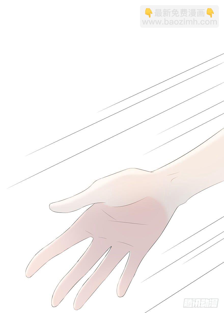放我下来(1/2)-第75话