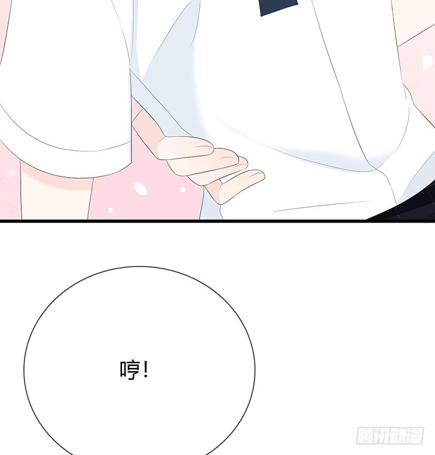 放我下来(1/2)-第75话