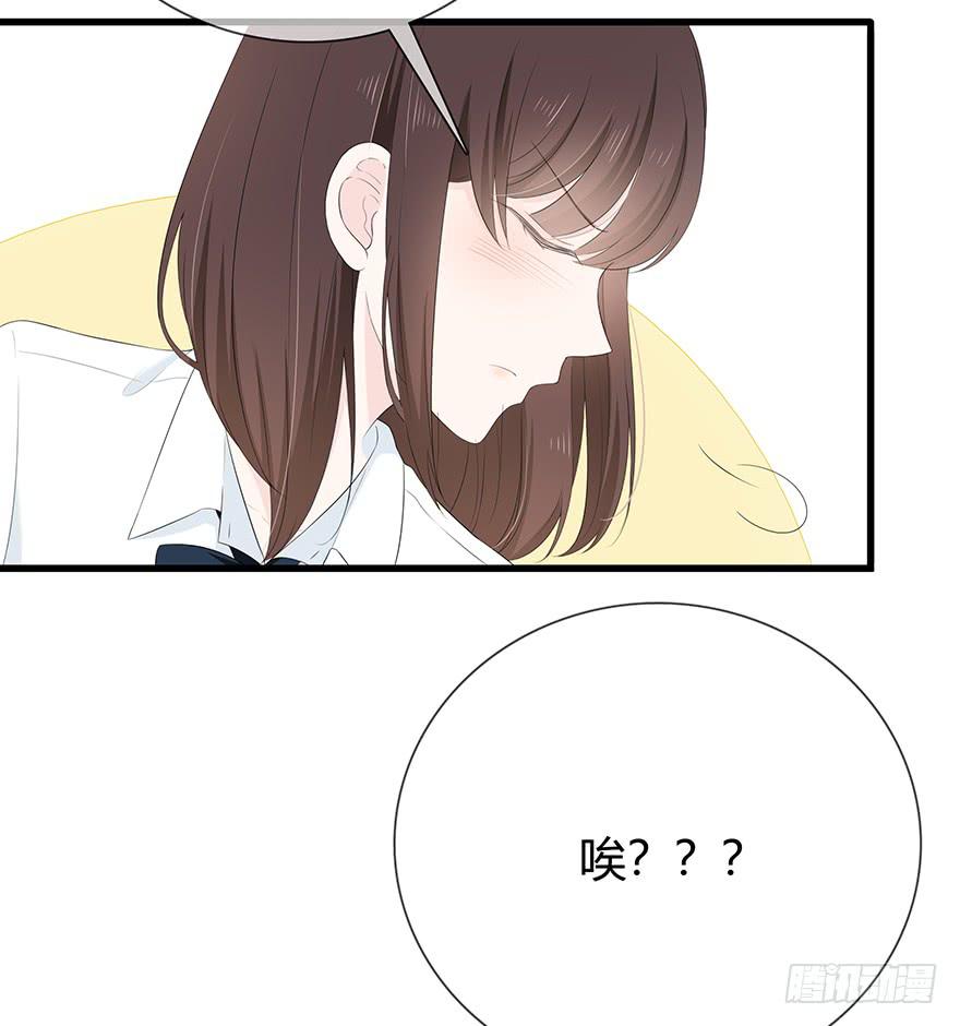 放我下来(1/2)-第75话
