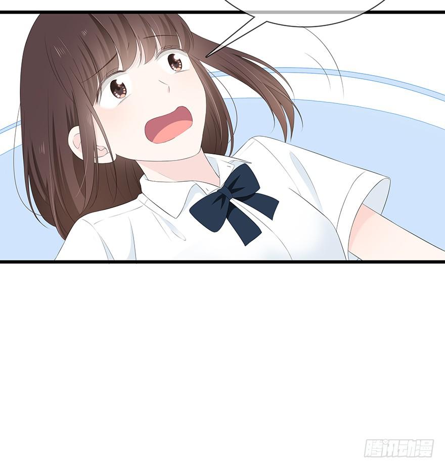 放我下来(1/2)-第75话