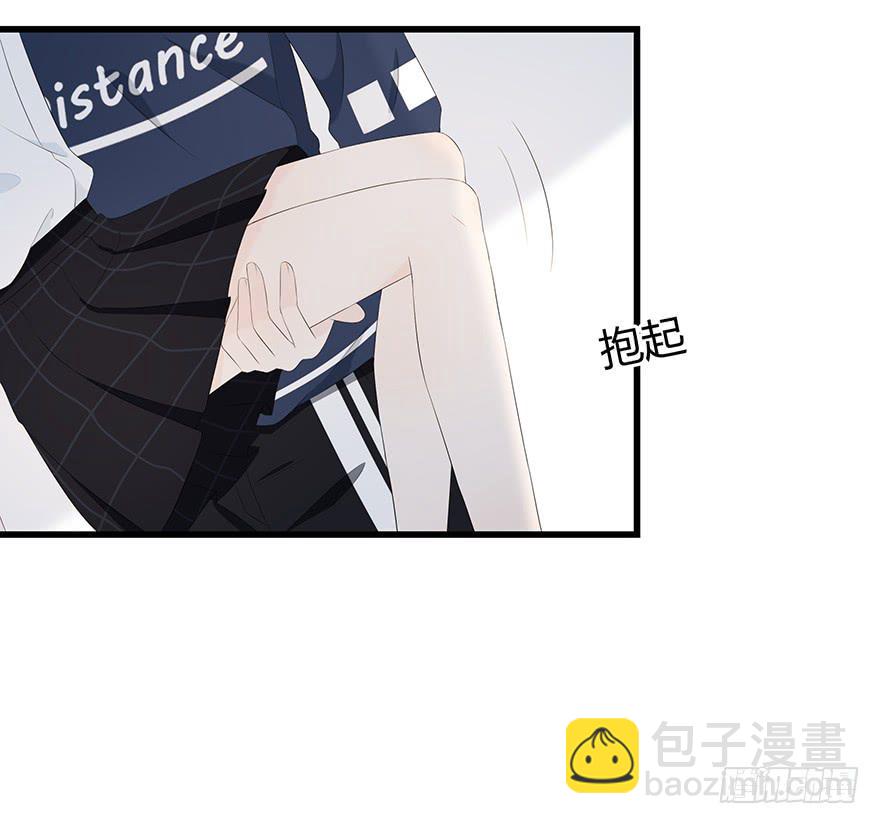 放我下来(1/2)-第75话