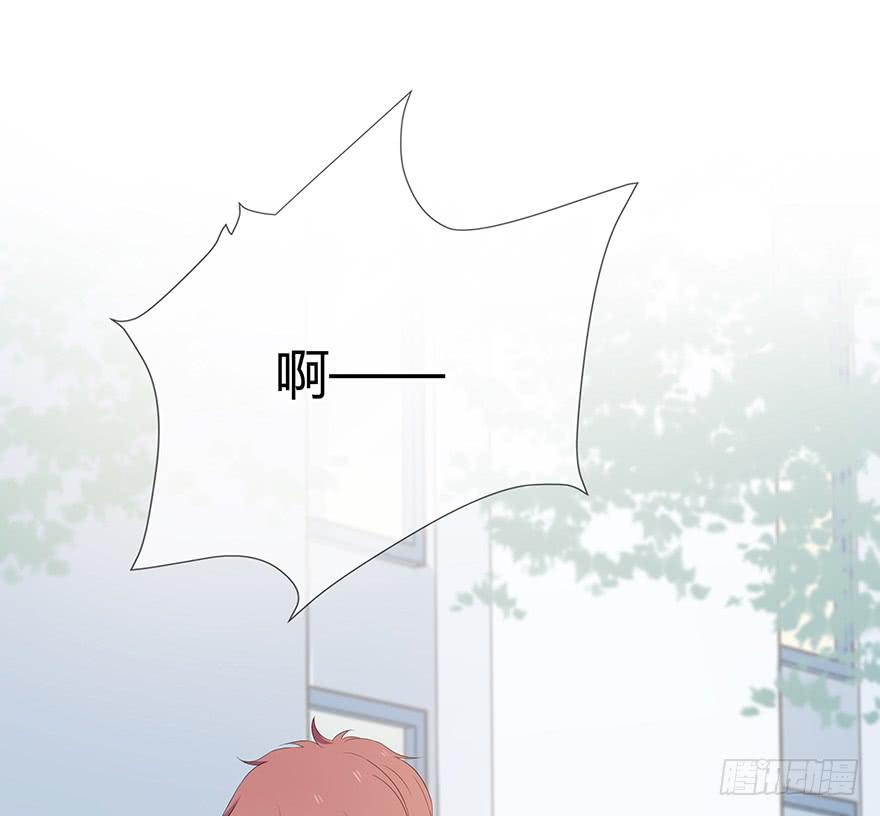 放我下来(1/2)-第75话