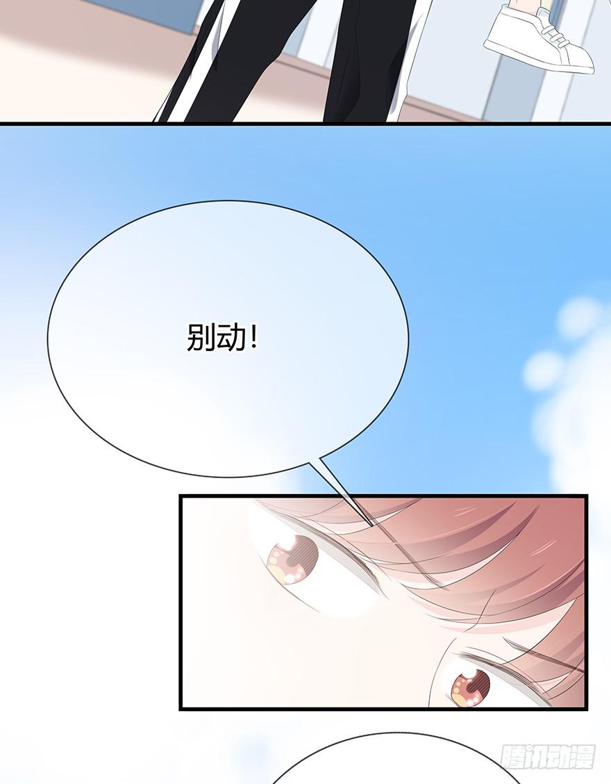 放我下来(1/2)-第75话