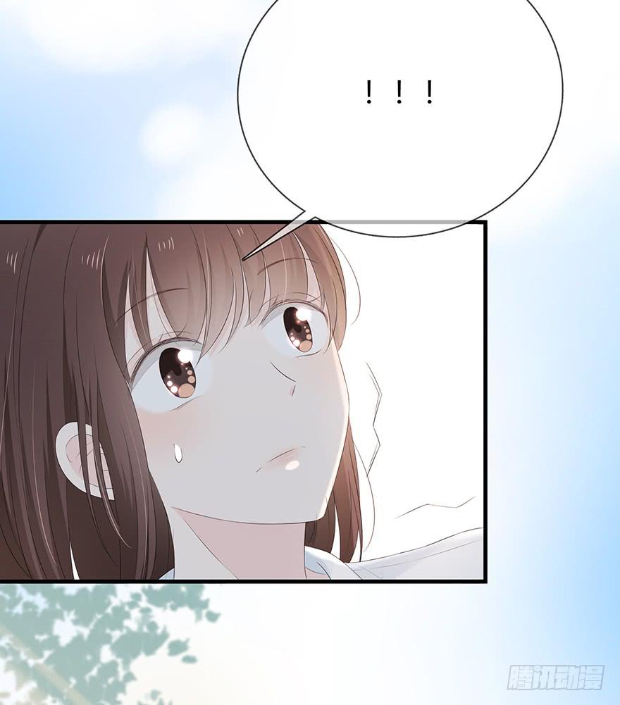 放我下来(1/2)-第75话