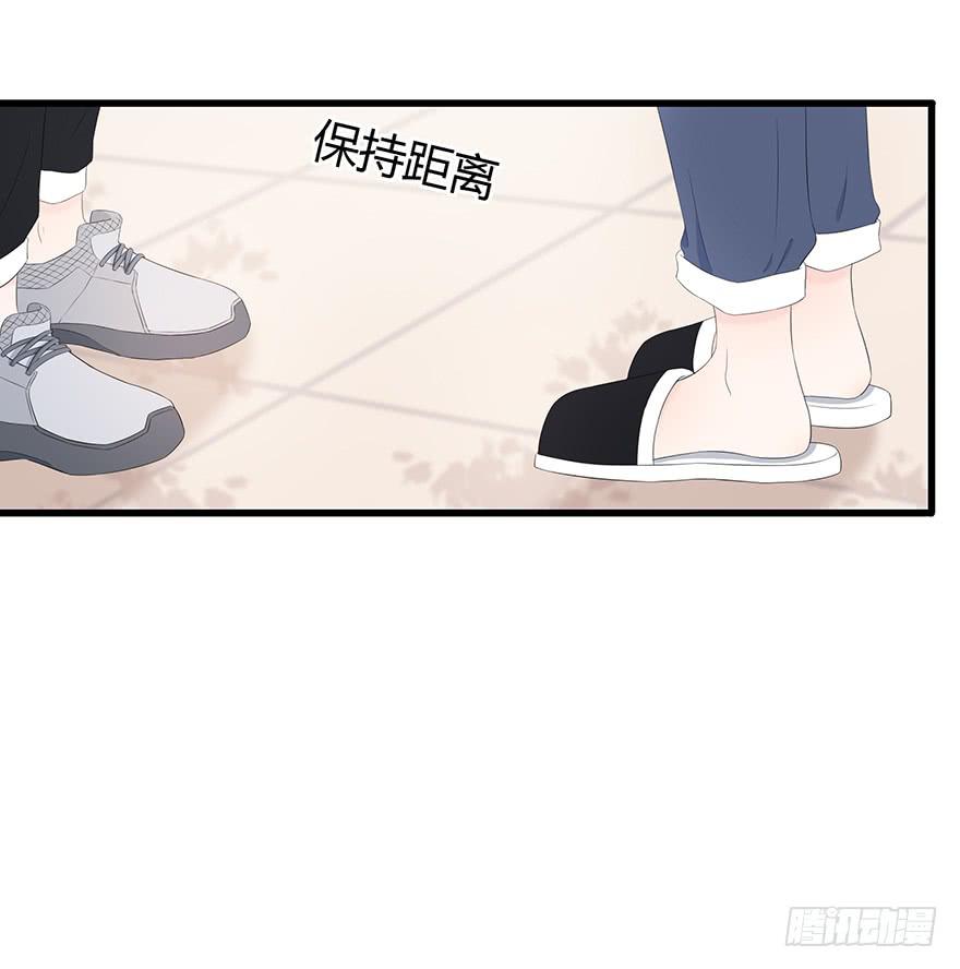 放我下来(1/2)-第75话