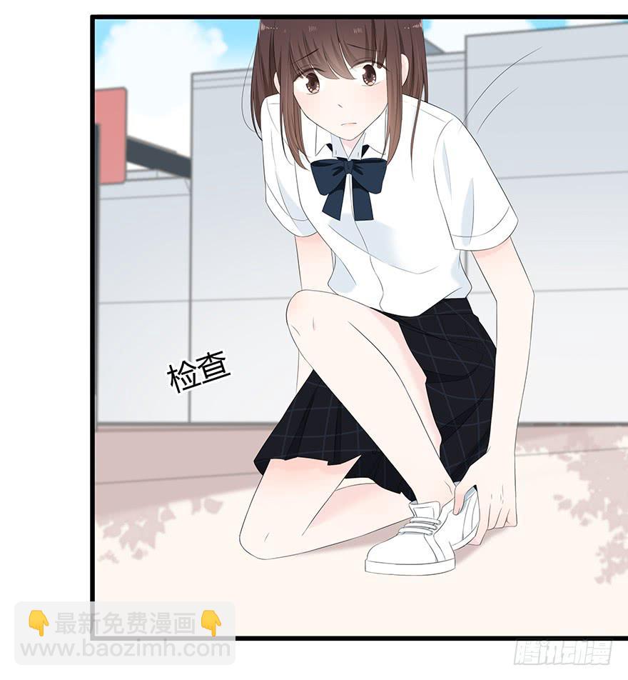 放我下来(1/2)-第75话