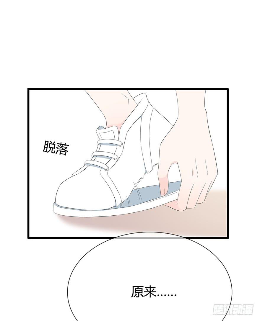 放我下来(1/2)-第75话