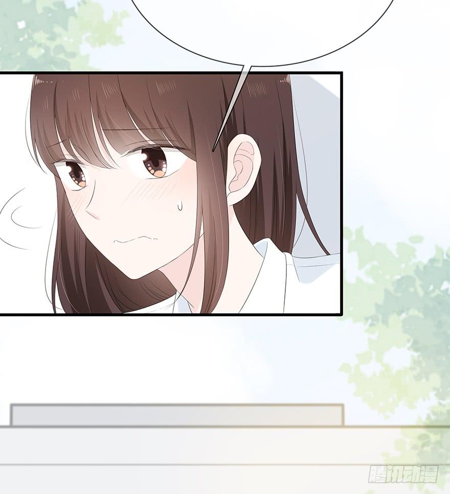放我下来(1/2)-第75话