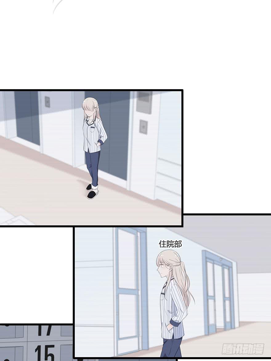 这姑娘好眼熟啊(1/2)-第77话