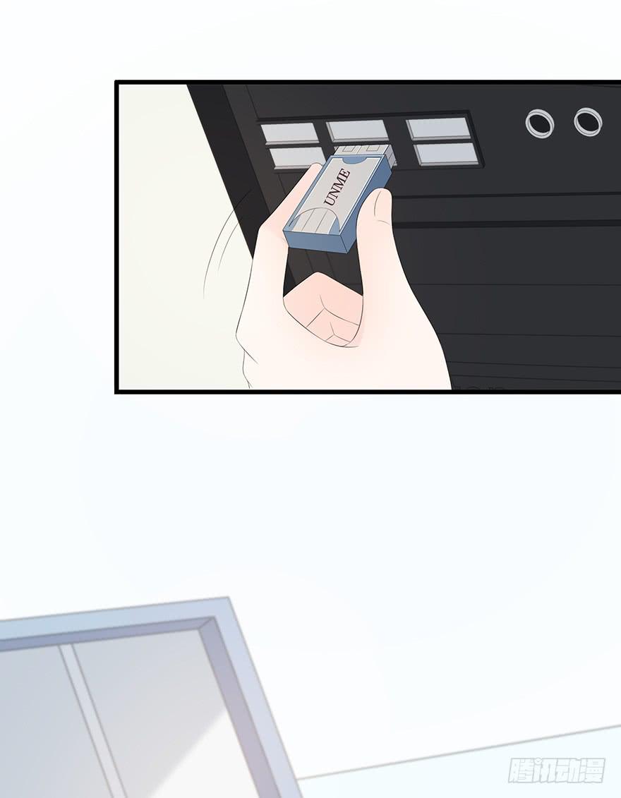 这姑娘好眼熟啊(1/2)-第77话
