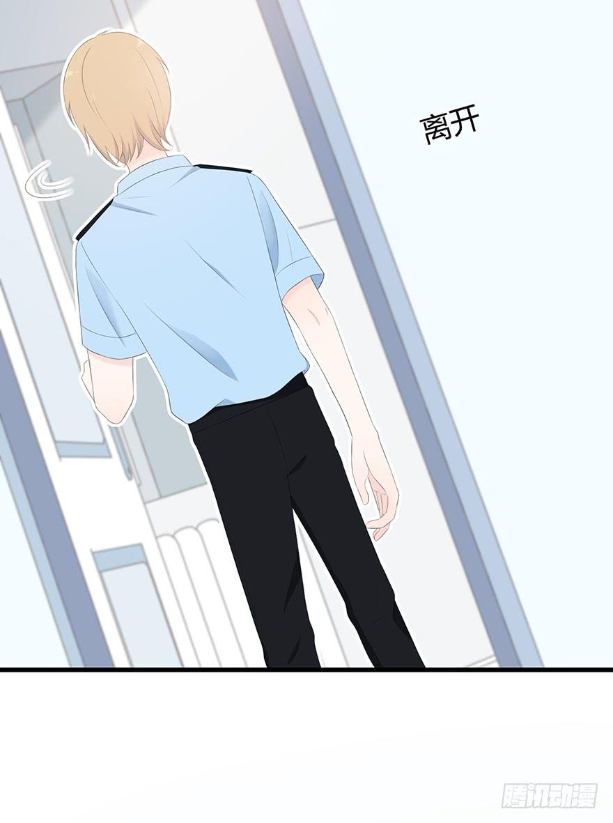 这姑娘好眼熟啊(1/2)-第77话