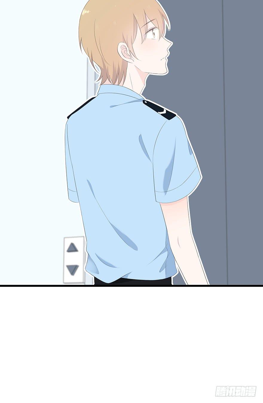 这姑娘好眼熟啊(1/2)-第77话