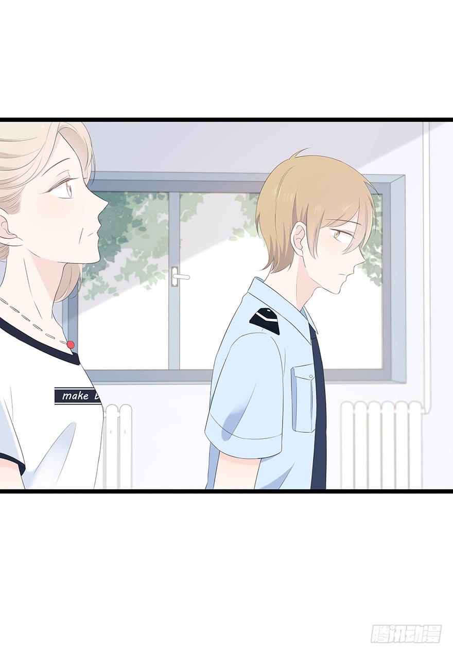 这姑娘好眼熟啊(1/2)-第77话