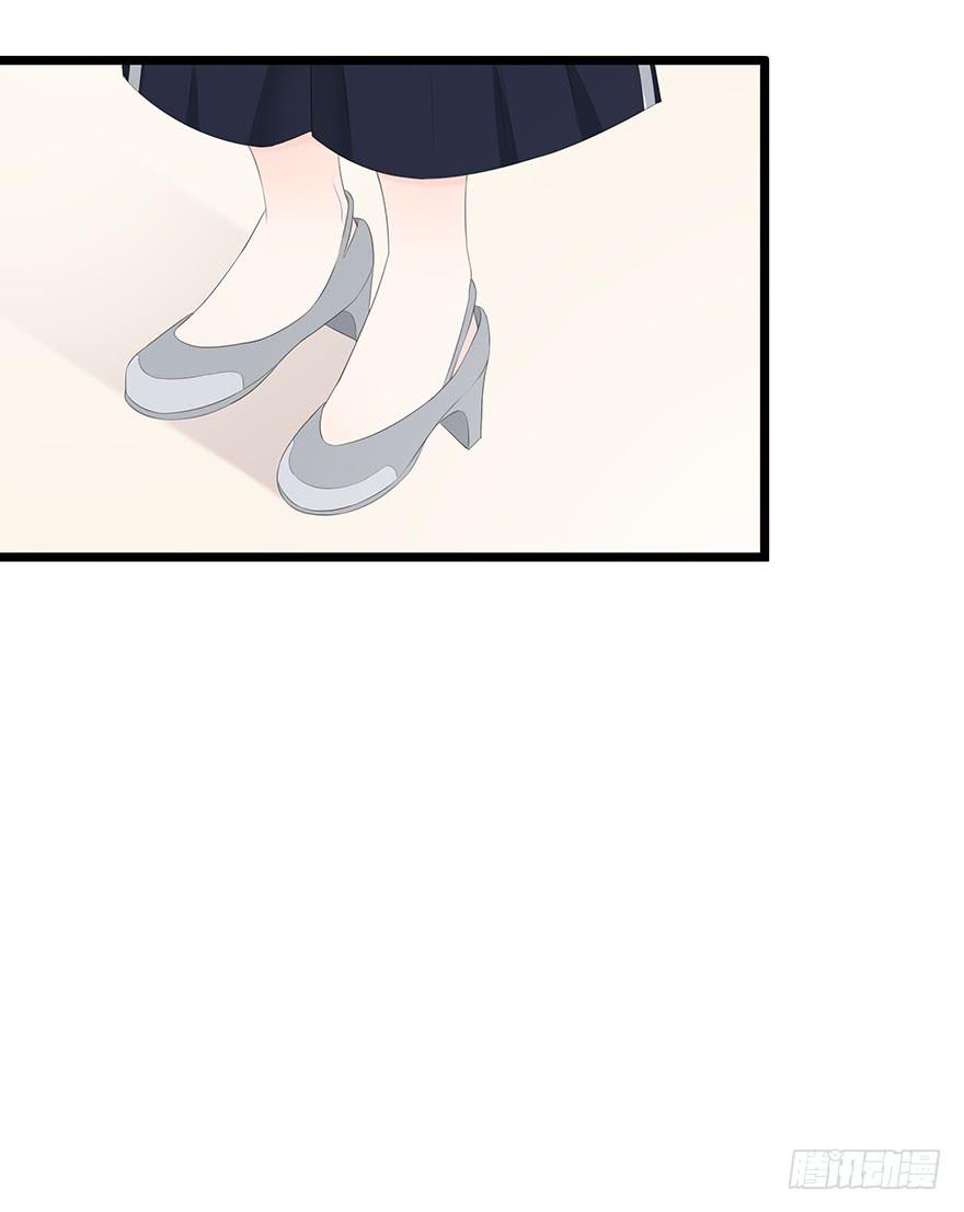 这姑娘好眼熟啊(1/2)-第77话