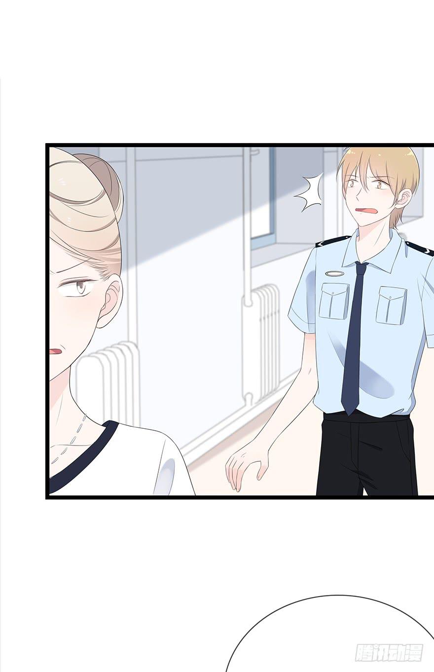 这姑娘好眼熟啊(1/2)-第77话