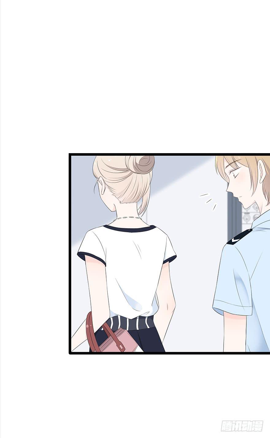 这姑娘好眼熟啊(1/2)-第77话