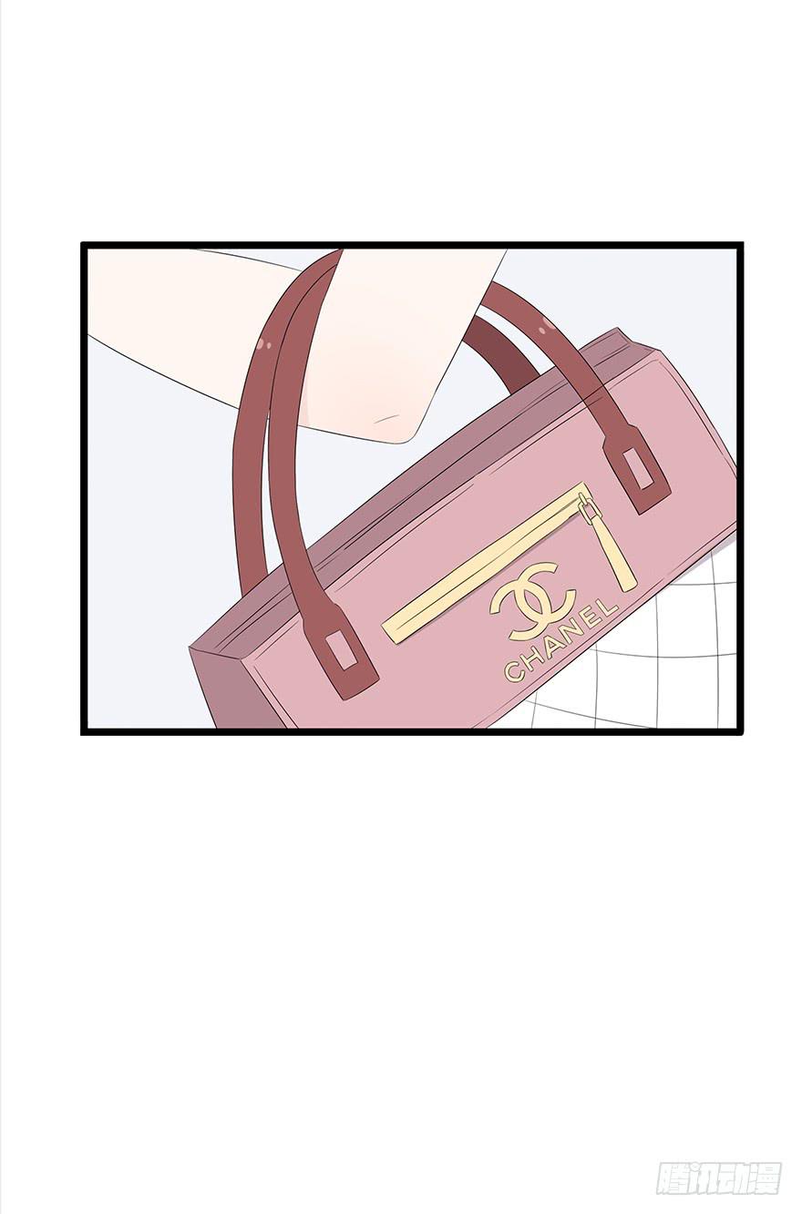 这姑娘好眼熟啊(1/2)-第77话