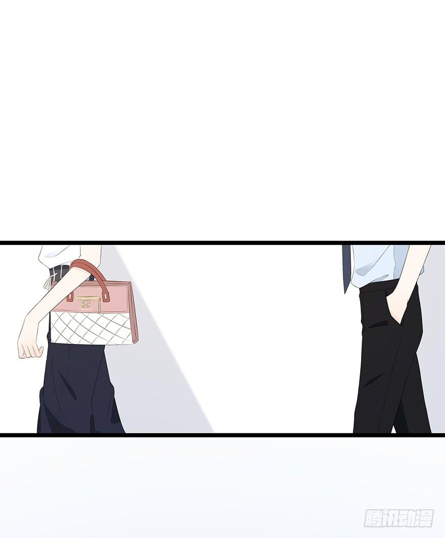 这姑娘好眼熟啊(1/2)-第77话