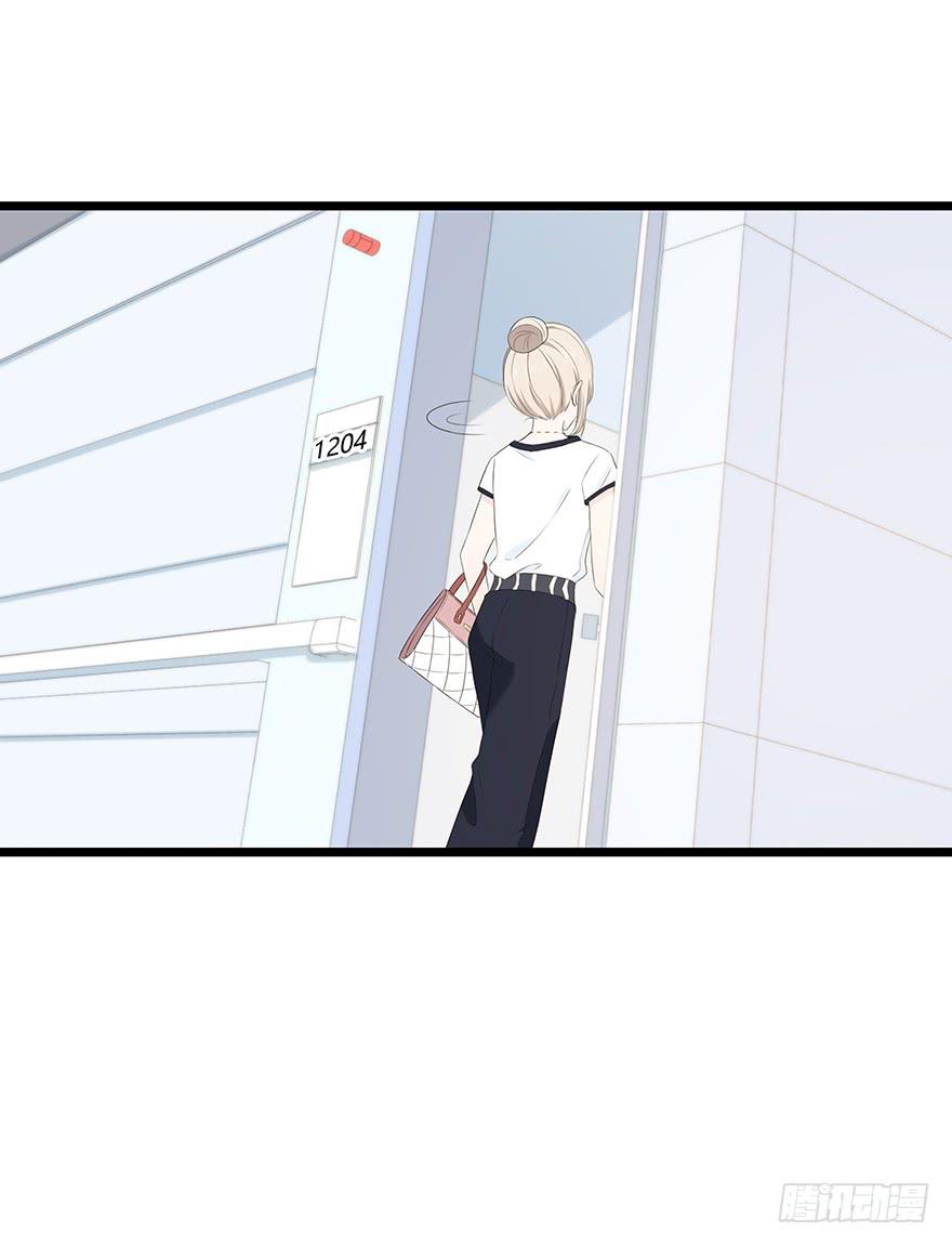 这姑娘好眼熟啊(1/2)-第77话