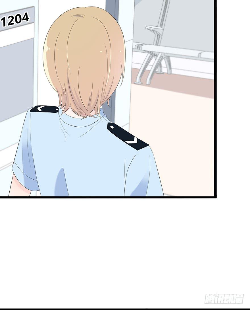 这姑娘好眼熟啊(1/2)-第77话