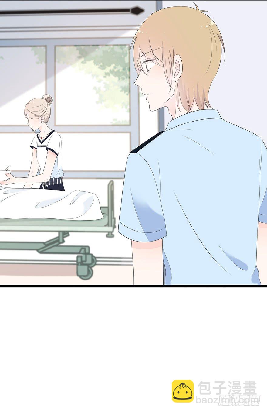 这姑娘好眼熟啊(1/2)-第77话