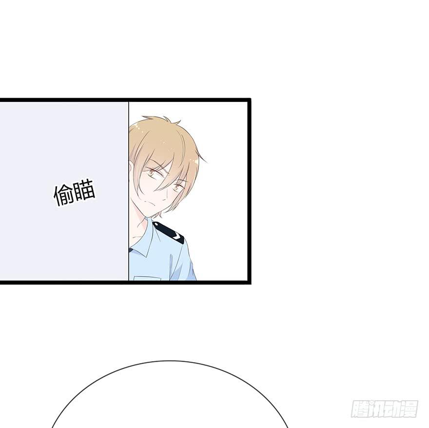 这姑娘好眼熟啊(1/2)-第77话