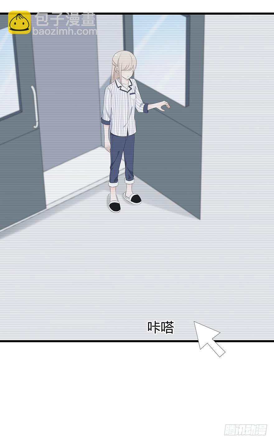 这姑娘好眼熟啊(1/2)-第77话