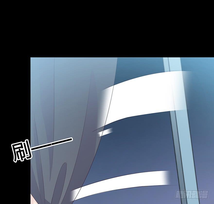 不要让爱你的人再受伤了(1/3)-第79话