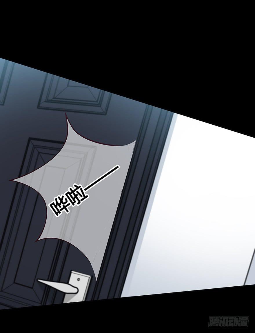 不要让爱你的人再受伤了(1/3)-第79话