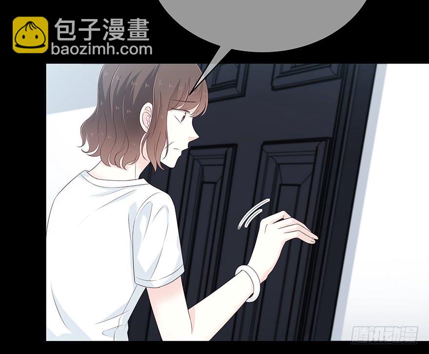 不要让爱你的人再受伤了(1/3)-第79话