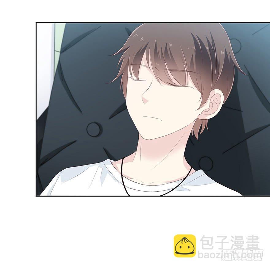 不要让爱你的人再受伤了(1/3)-第79话