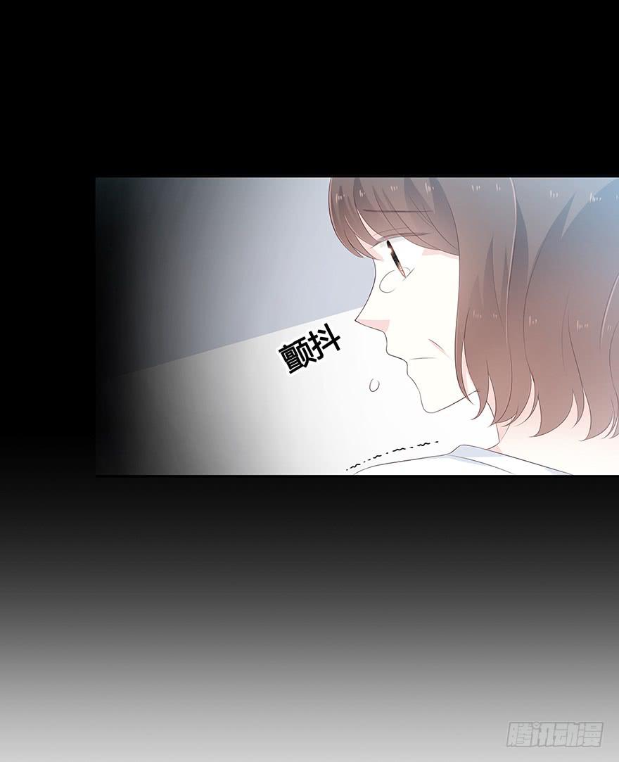 不要让爱你的人再受伤了(1/3)-第79话