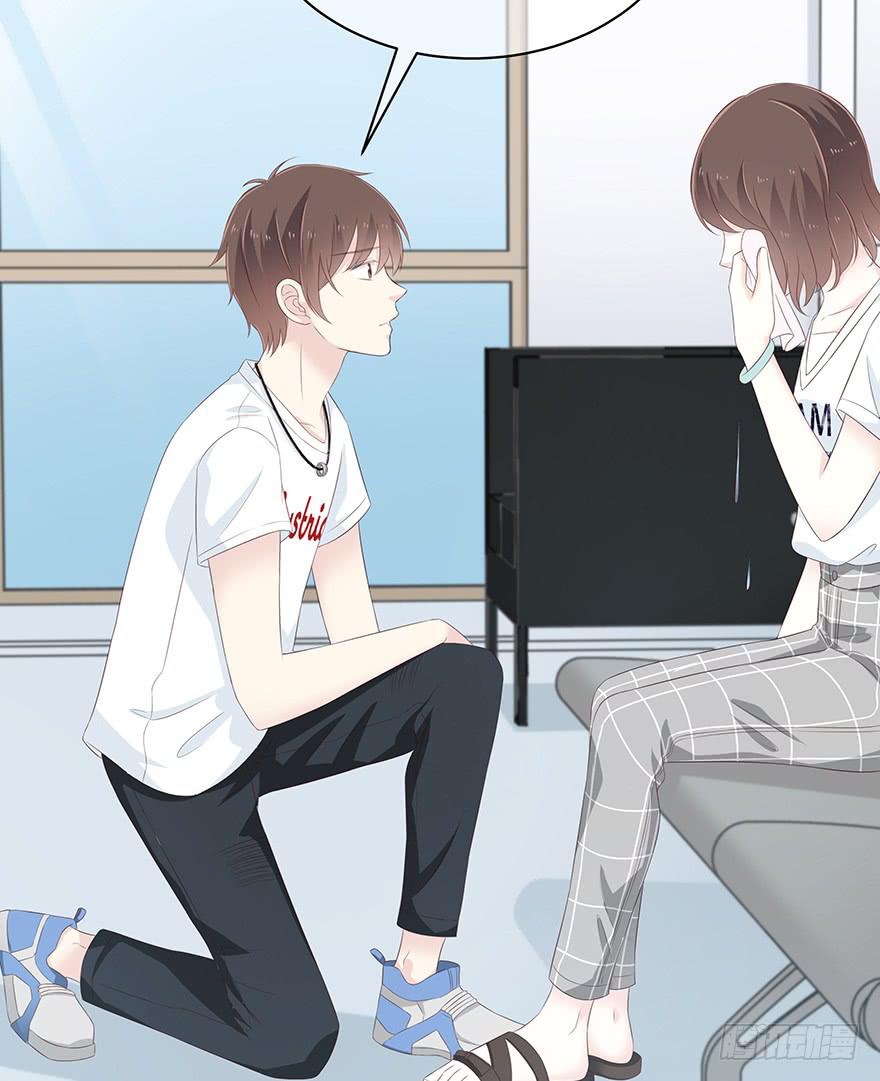 不要让爱你的人再受伤了(1/3)-第79话