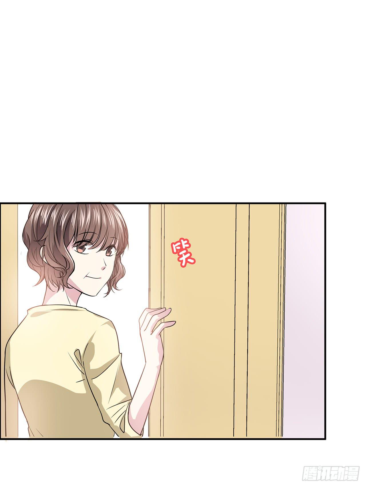 散心(1/2)-第9话
