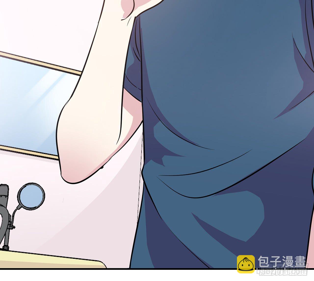 散心(1/2)-第9话