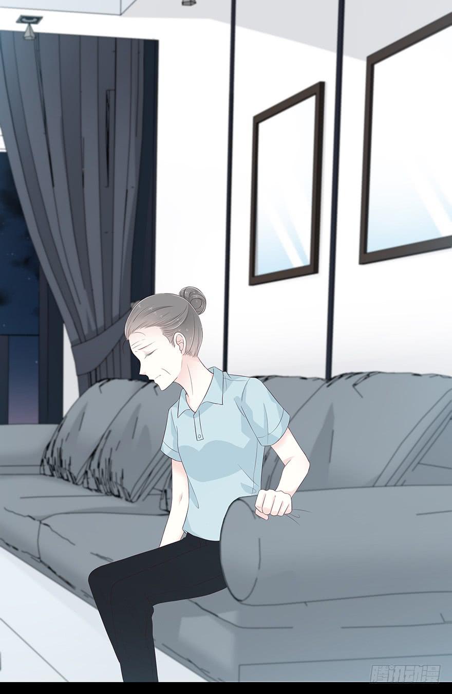 一顿烧烤(1/4)-第83话