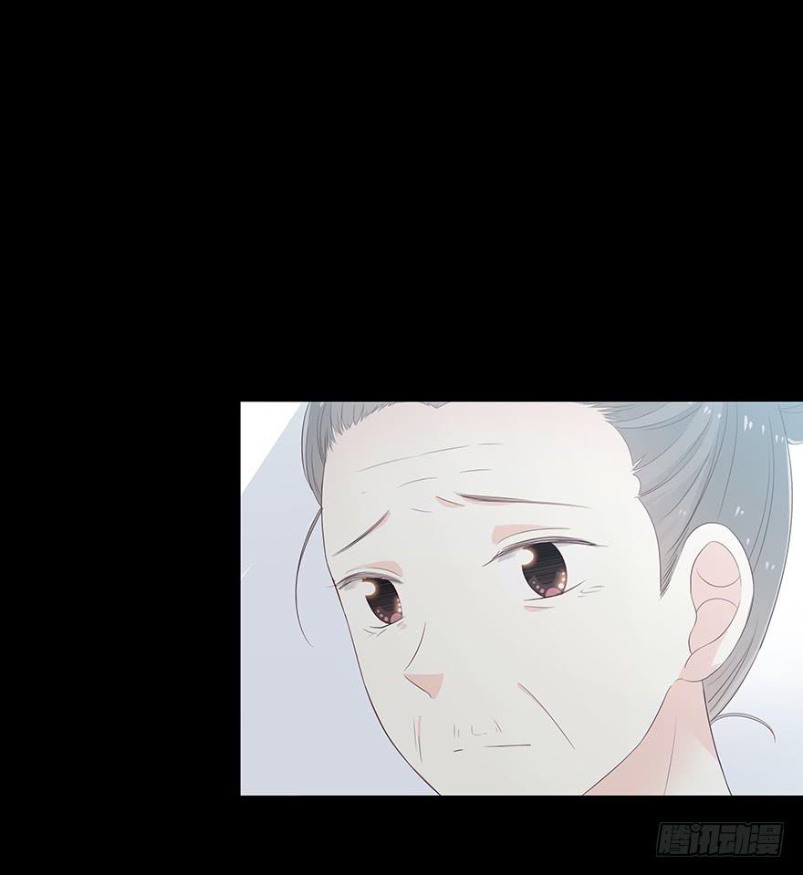 一顿烧烤(1/4)-第83话