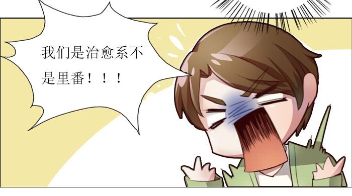 预告-第1话