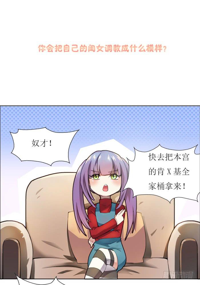 预告-第1话