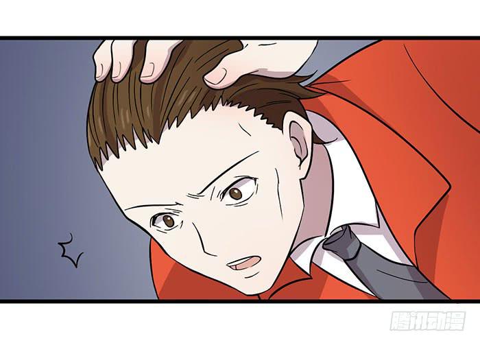 以父之名(1/2)-第103话