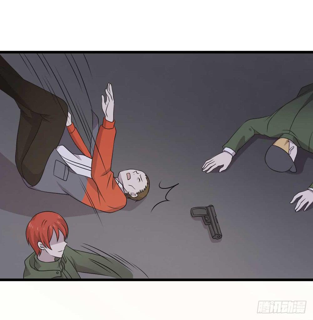 单对单-第105话